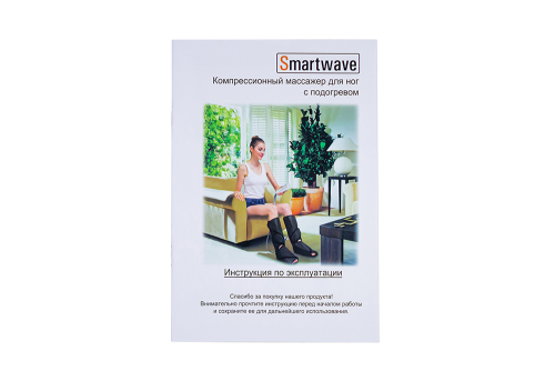 smartwave 201 — аппарат прессотерапии и лимфодренажа фото 16